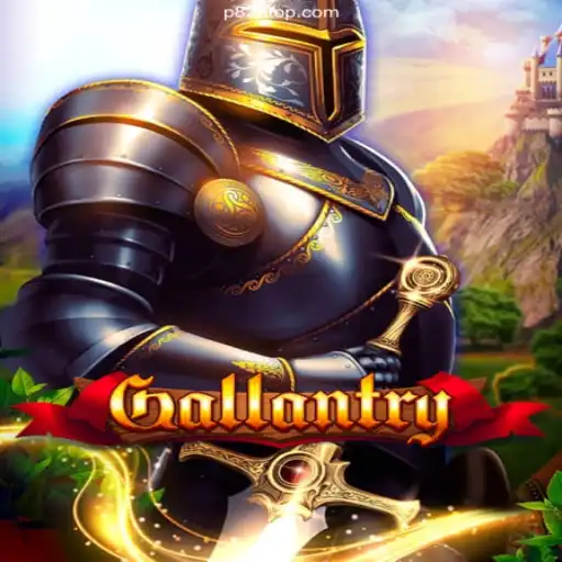 Gallantry: A New Frontier in Online Entertainment in the Philippines